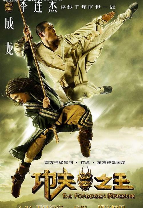 鲍德温华莱士学院经济学文凭证书